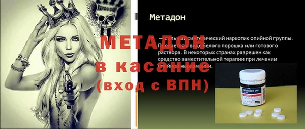 винт Горняк