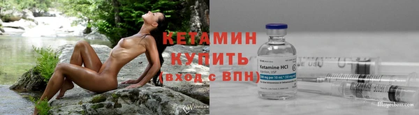 винт Горняк