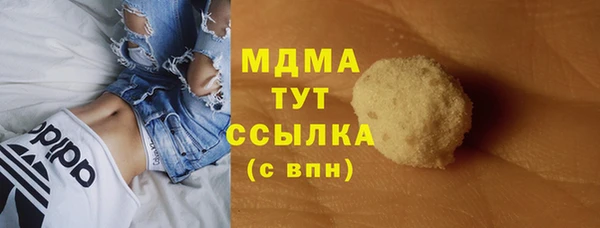 винт Горняк