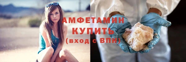 винт Горняк