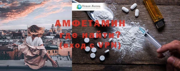 винт Горняк