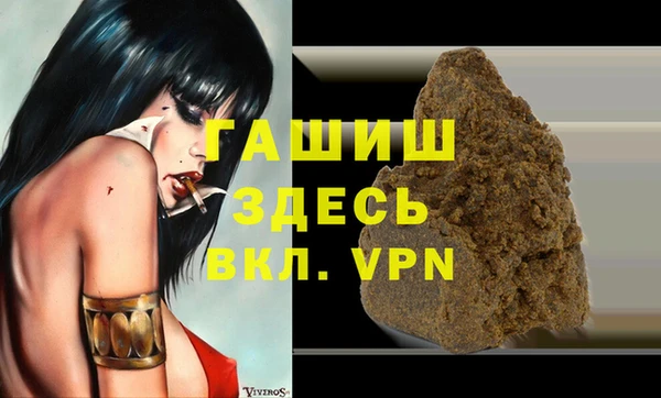 винт Горняк