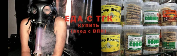 винт Горняк