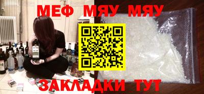 марки lsd Гай