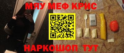 соль курить ск Гатчина
