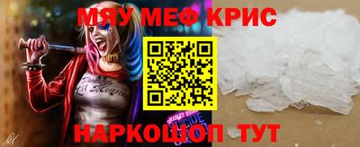 марки lsd Гай