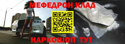 соль курить ск Гатчина