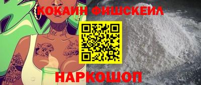 марки lsd Гай