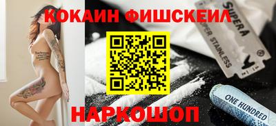 марки lsd Гай
