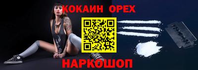 круглые Ипатово