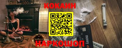 MDMA Premium VHQ Гагарин