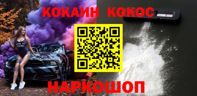 марки lsd Гай