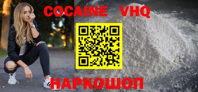 MDMA Premium VHQ Гагарин