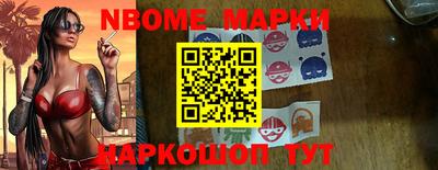 соль курить ск Гатчина