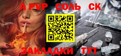 MDMA Premium VHQ Гагарин
