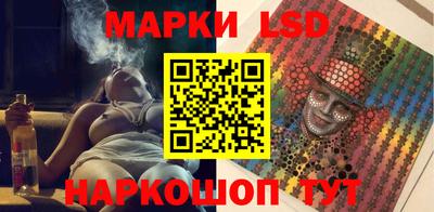 альфа пвп Ирбит
