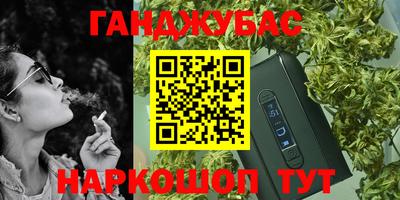 MDMA Premium VHQ Гагарин