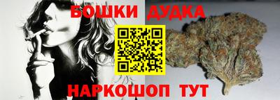 марки lsd Гай