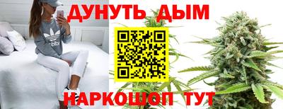 MDMA Premium VHQ Гагарин