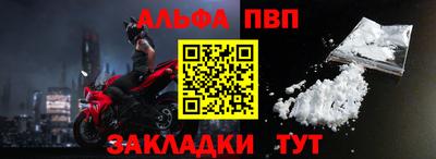 соль курить ск Гатчина
