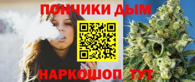 соль курить ск Гатчина