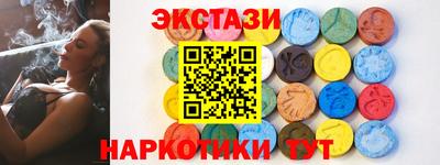 дурь Изобильный
