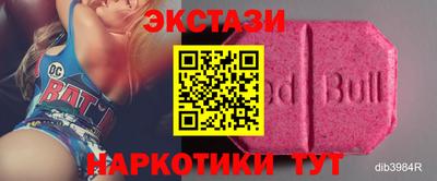 соль курить ск Гатчина
