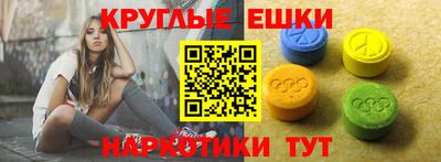 соль курить ск Гатчина