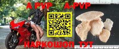 MDMA Premium VHQ Гагарин