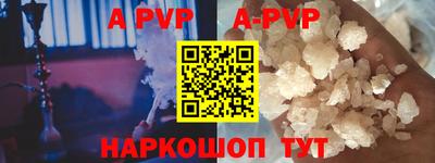 MDMA Premium VHQ Гагарин