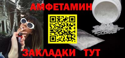 MDMA Premium VHQ Гагарин