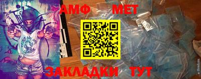 MDMA Premium VHQ Гагарин