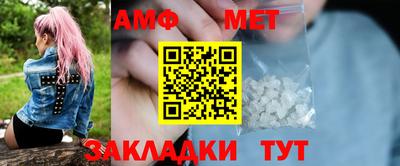 MDMA Premium VHQ Гагарин