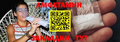 марки lsd Гай