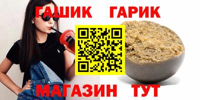 MDMA Premium VHQ Гагарин
