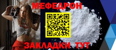 соль курить ск Гатчина