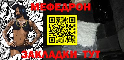 марки lsd Гай