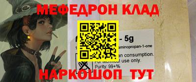MDMA Premium VHQ Гагарин