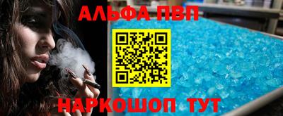 MDMA Premium VHQ Гагарин