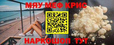 MDMA Premium VHQ Гагарин