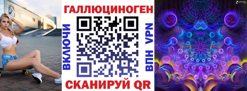 сколько стоит  Заволжье  Псилоцибиновые грибы прущие грибы 