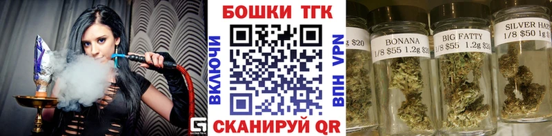 наркошоп  omg ссылка  Каннабис LSD WEED  Заволжье 